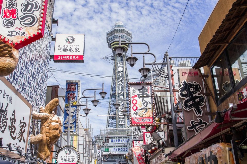 Osaka: Tsutenkaku Entry Ticket - Opening Hours and Location