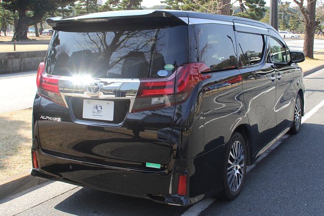 Private Nagoya Airport (NGO)Transfers for Downtown Nagoya （7 Seater） - Cancellation Policy