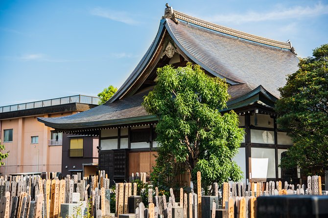 Retro Food Tour in Yanaka - Policy Details