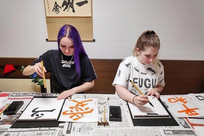 Shodo Experience (Calligraphy) at Tokyo Maikoya - Traveler Photos