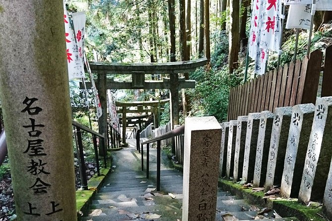 Stroll Around the Peaceful Mountain Village of Yoshinoyama - Local Cuisine Delights