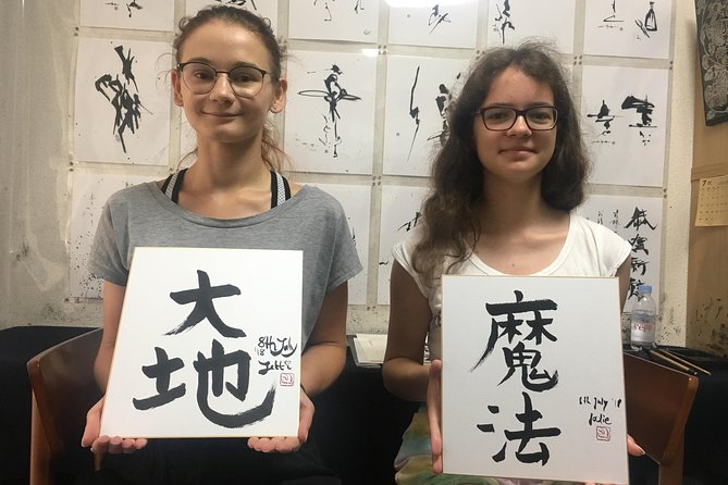 Tokyo 2-Hour Shodo Calligraphy Lesson With Master Calligrapher (Mar ) - Booking and Date Details