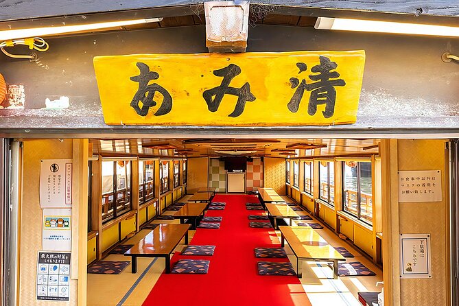 Tokyo Cherry-Blossom Viewing Traditional Dinner Cruise - Start Time and End Point