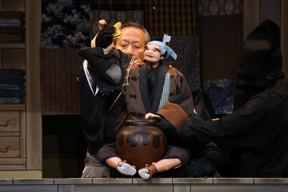 Tokyo : Traditional Puppet Performance, Bunraku Ticket - Programs