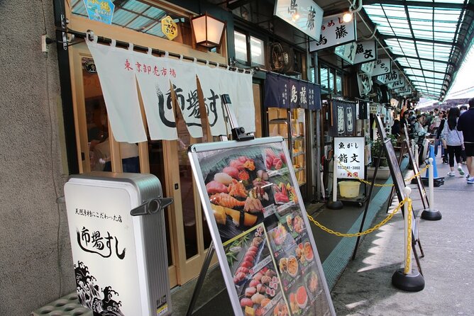 Tsukiji Outer Market Gourmet Tour! - Insider Tips