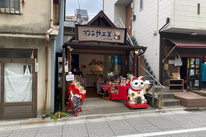 Yanaka Walking Tour - Tokyo Old Quarter - Engaging Small-Group Walking Tours