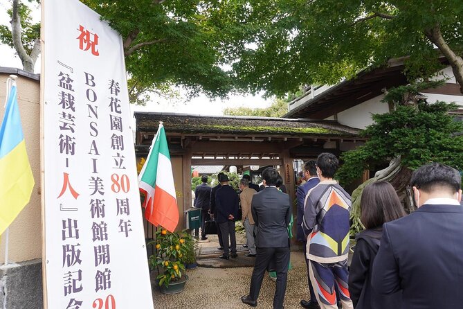 Bonsai and Washi Museum Visit in Tokyo - Souvenir Shop Offerings