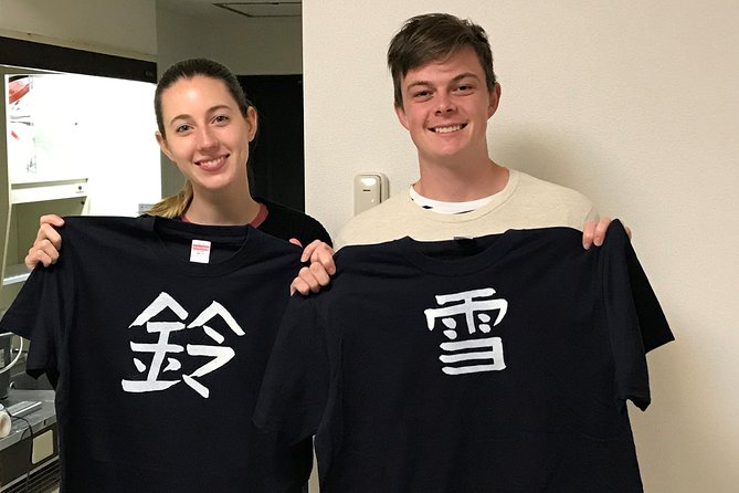 Calligraphy and Make Your Own Kanji T-Shirt in Kyoto - Tour Operator Details