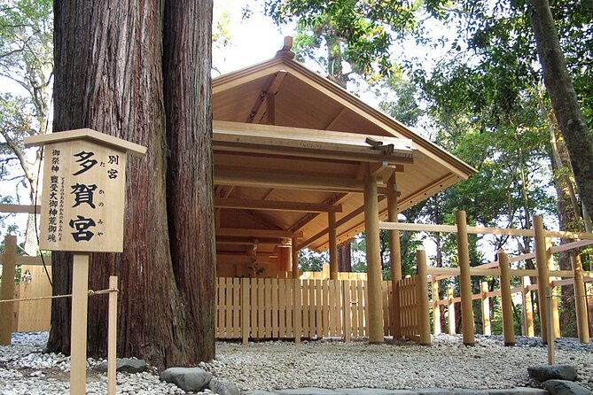 Ise Jingu(Ise Grand Shrine) Half-Day Private Tour With Government-Licensed Guide - Accessibility Information