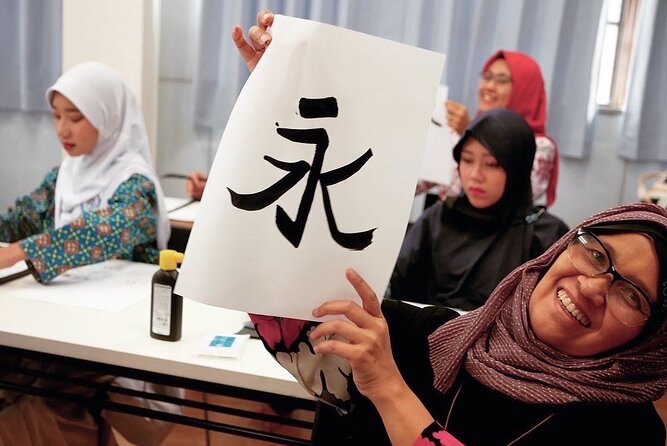 Japanese Calligraphy Experience in Tokyo at the Antique House - Common questions