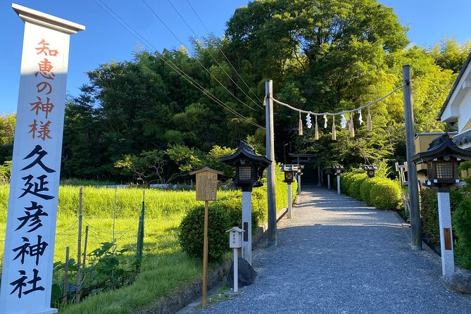 Japans Oldest Shrine & Nagashi Somen Walking Tour From Nara - Cancellation Policy