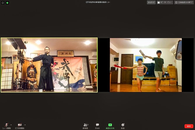 Learn and Train With Samurai in Tokyo [Online] - Miscellaneous