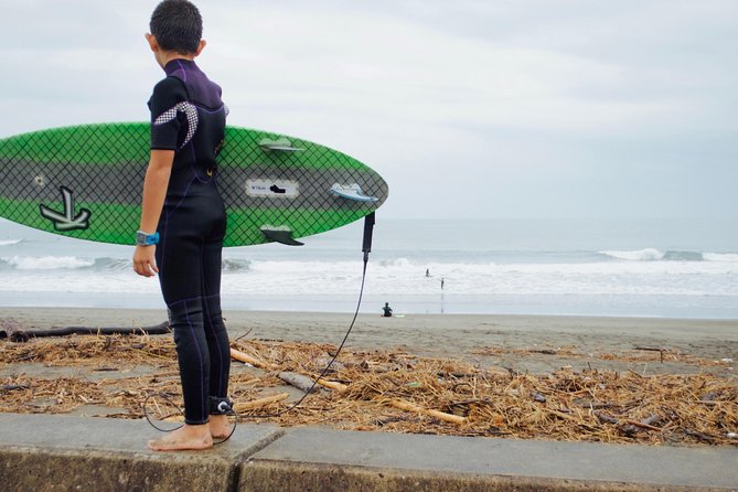 Miyazaki Surf Lesson - Directions