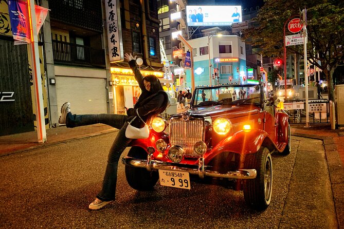 Nagoya Classic Convertible Car Tour - Contact Information and Product Code