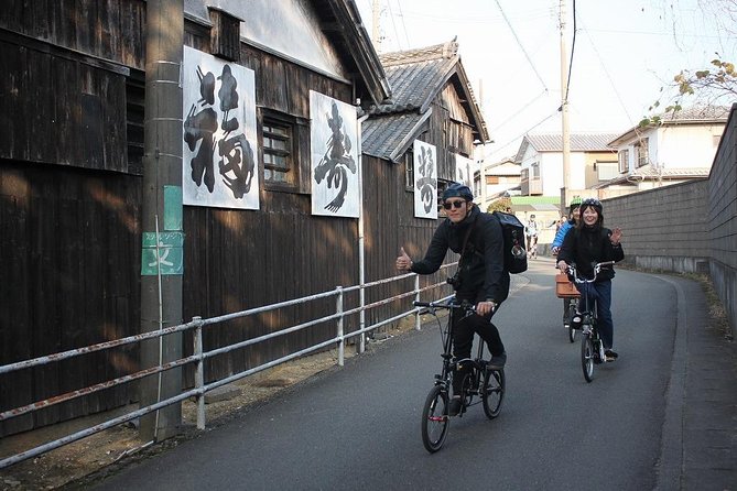 Naruto Seaside BROMPTON Bicycle Tour - Cancellation Guidelines