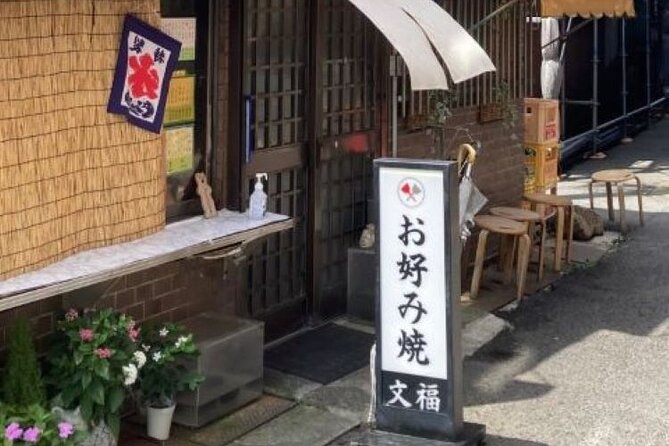 Okonomiyaki, BBQ or Standing Pub for You Near Kansai Airport - Best Eats Near Kansai Airport