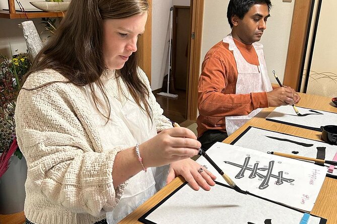 Private Japanese Calligraphy Class in Kyoto - Questions?