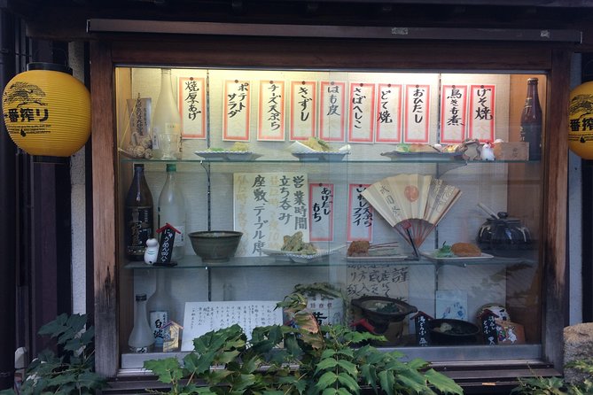 Private Kyoto Night Bar Hopping With Expert Guide - Booking Information