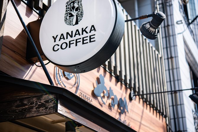 Retro Food Tour in Yanaka - Booking Information