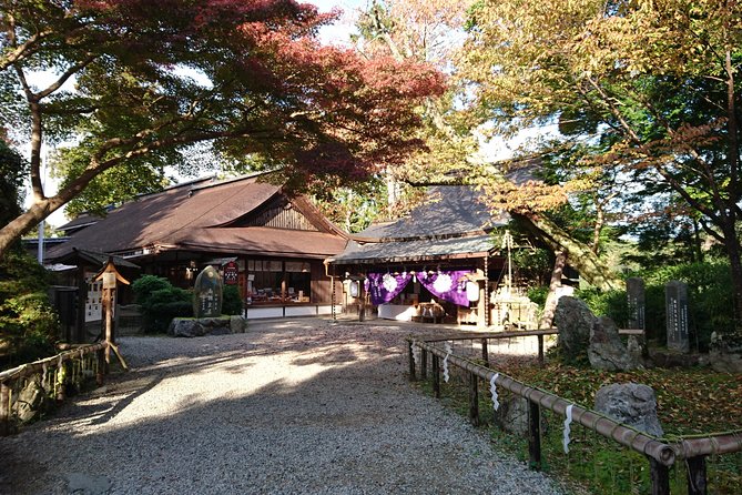 Stroll Around the Peaceful Mountain Village of Yoshinoyama - Frequently Asked Questions