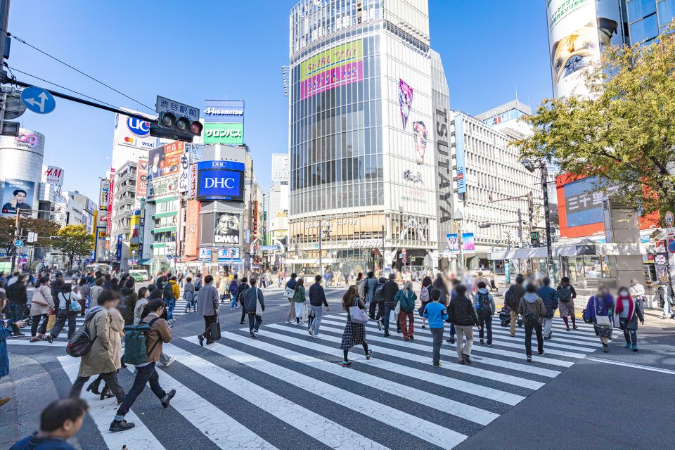 Tokyo: Shibuya Sightseeing With an Audio Guide - Audio Guide Details and Instructions