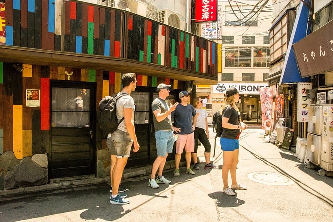 Tokyo West-Side Walking & Street Food Tour - Important Tour Information