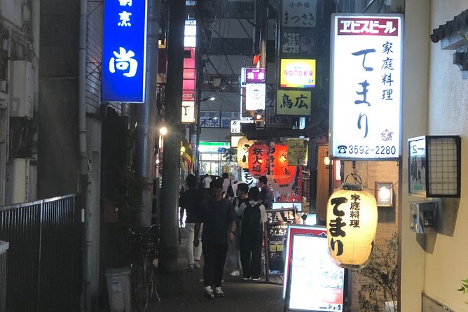 Tokyos Bizarre Pub Hopping Tours (Personalized and Localized) - Booking Details and Price Information