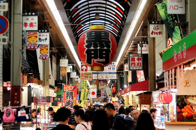 100% Personalized Sightseeing in Osaka With Private Car (6hours) - Additional Information and FAQs