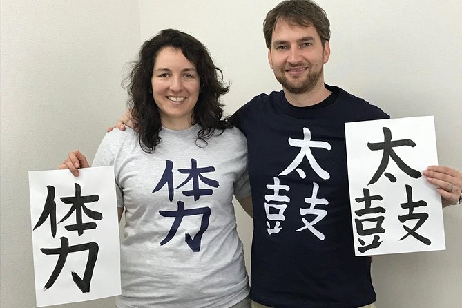 Calligraphy and Make Your Own Kanji T-Shirt in Kyoto - Cancellation Policy