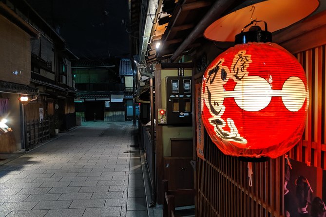 Discover Kyotos Geisha District of Gion! - Meeting Point Information