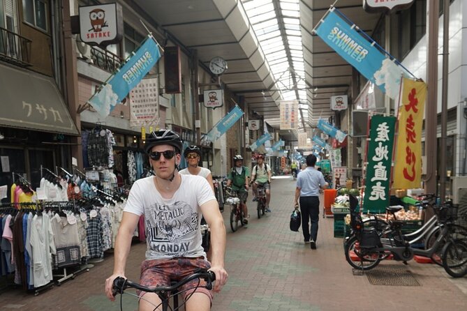 Enjoy Local Tokyo E-Assist Bicycle Tour, 3hrs Tour With up to Six - Common questions