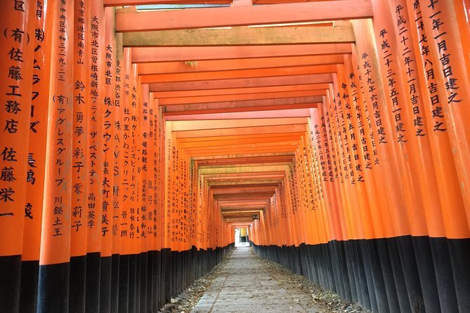 Fushimi Inari Shrine: Explore the 1,000 Torii Gates on an Audio Walking Tour - Accessibility Information