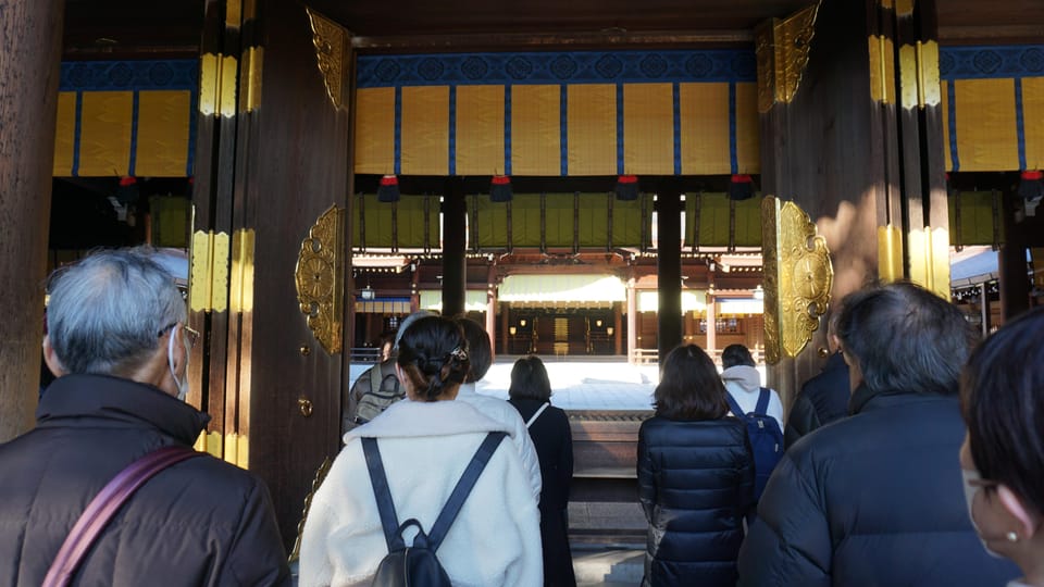 Harajuku From Meiji Shrine to Shibuya Crossing 2 Hours - Directions