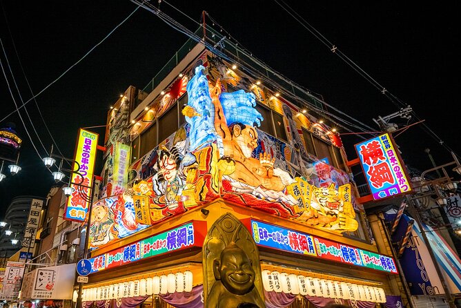 Hidden Osaka - Yukaku Red Light Tour & Culinary Adventure - How to Get There