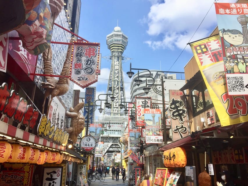 Osaka: Private Guided Tour of the Modern City - Directions