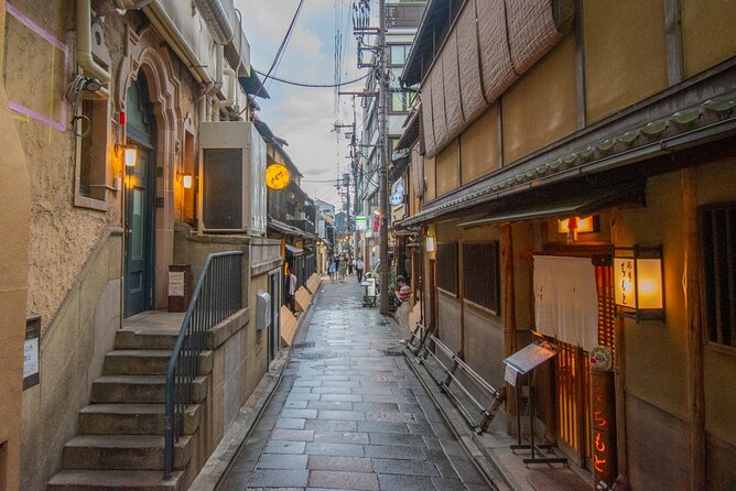 Private FOOD Walking Tour in Kyoto City Highlight Exploration - Product Code