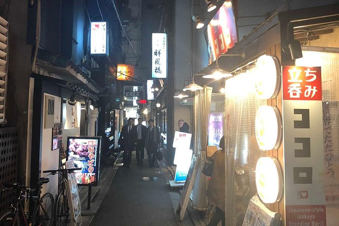 Private Kyoto Night Bar Hopping With Expert Guide - Price Details