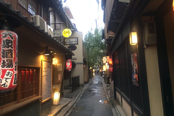 Private Local Food Tour With Expert Guide in Downtown Kyoto - Accessibility Information
