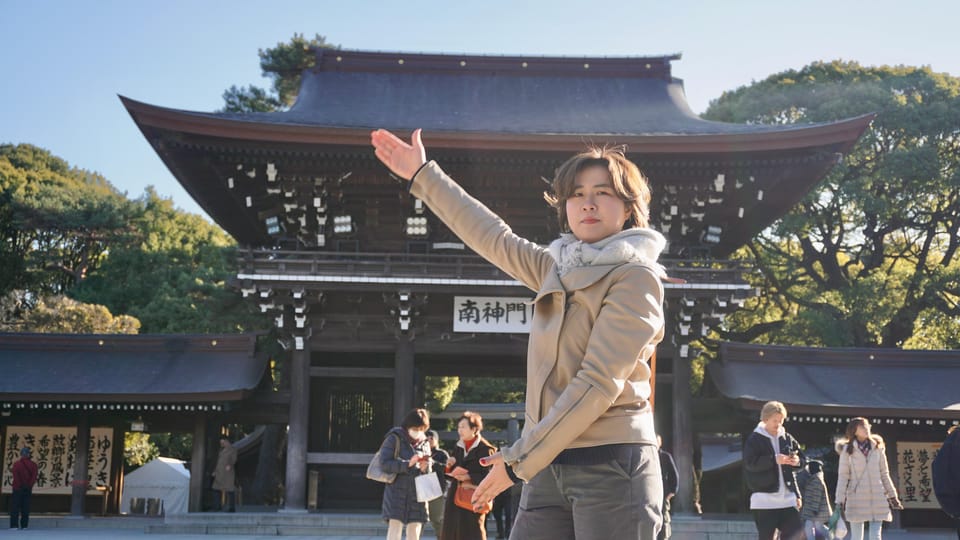 Tokyo Harajuku Meiji Shrine 1h Walking Explanation Tour - Directions