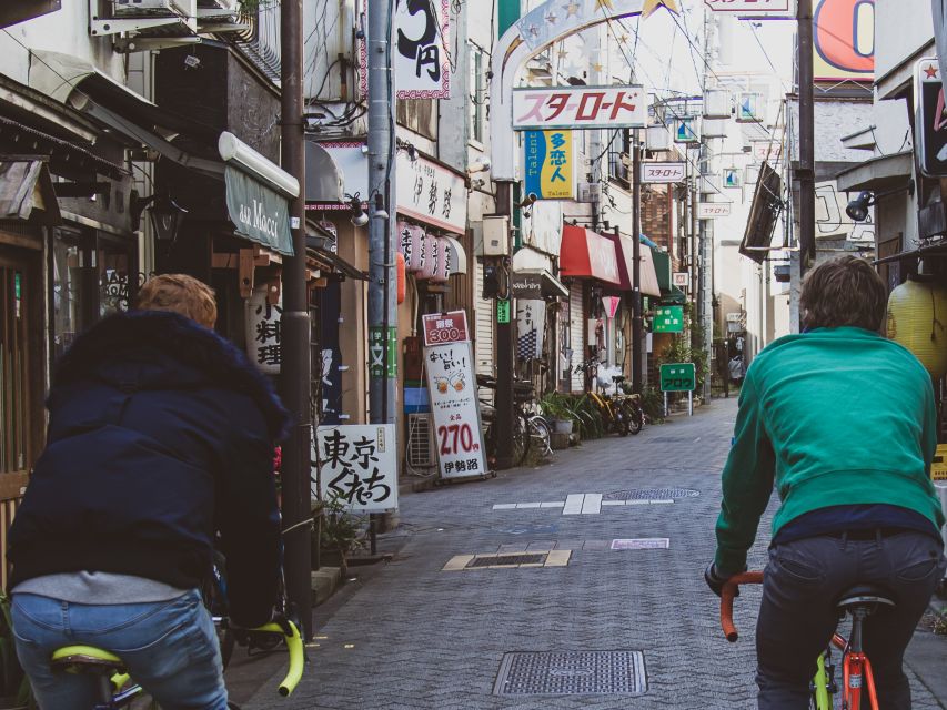 Tokyo: Private West Side Vintage Road Bike Tour - Frequently Asked Questions