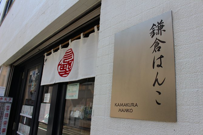 Your Own HANKO Name Seal Activity in Kamakura. - History of Hanko Writing