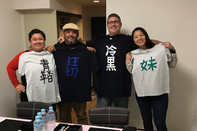 Calligraphy and Make Your Own Kanji T-Shirt in Kyoto - Contact and Support