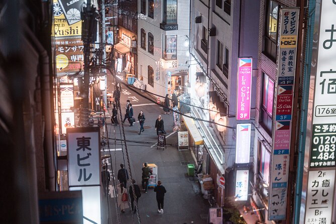 Explore Unique Tokyo Streets / Learn With a Pro Photographer - Common questions