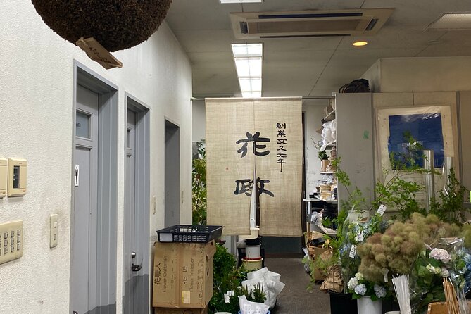 Ikebana Experience Tour in Kyoto - Operator Information