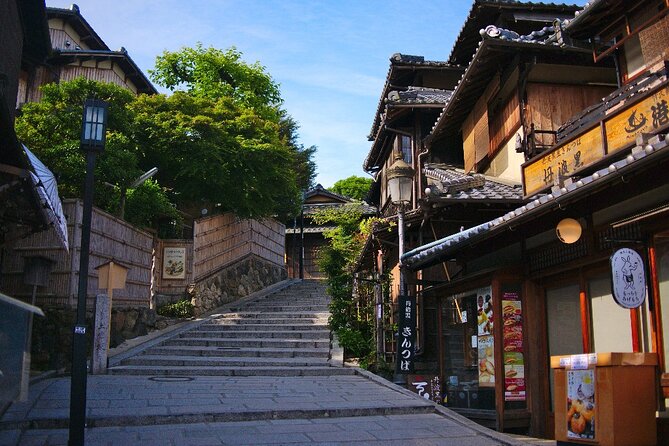 Kyoto Self-Guided Audio Tour - Conclusion