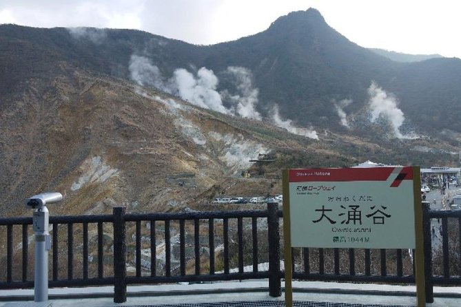 Mt. Fuji 5th Station, Owakudani Ropeway, Pirate Ship Plus Outlet Shopping! - Last Words