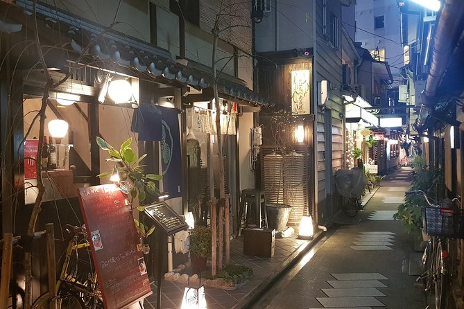 Nighttime All-Inclusive Local Eats and Streets, Gion and Beyond - Customized Tour Experiences