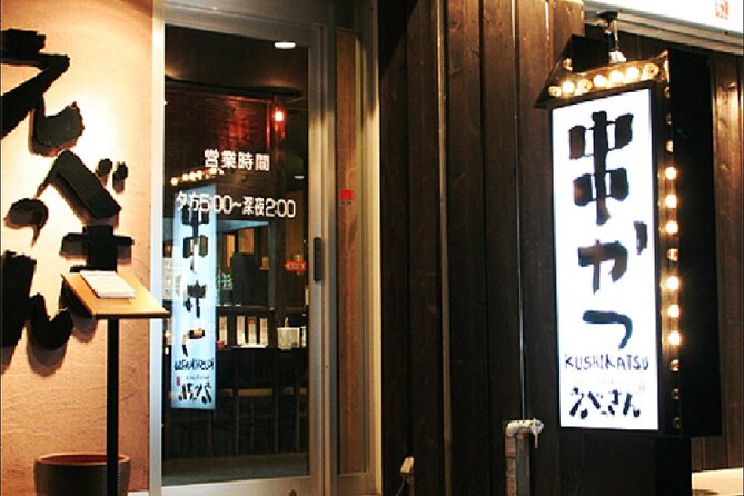 Okonomiyaki, BBQ or Standing Pub for You Near Kansai Airport - Local Flavors to Try