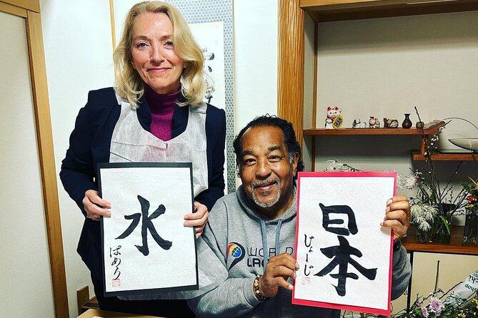 Private Japanese Calligraphy Class in Kyoto - Contact and Support