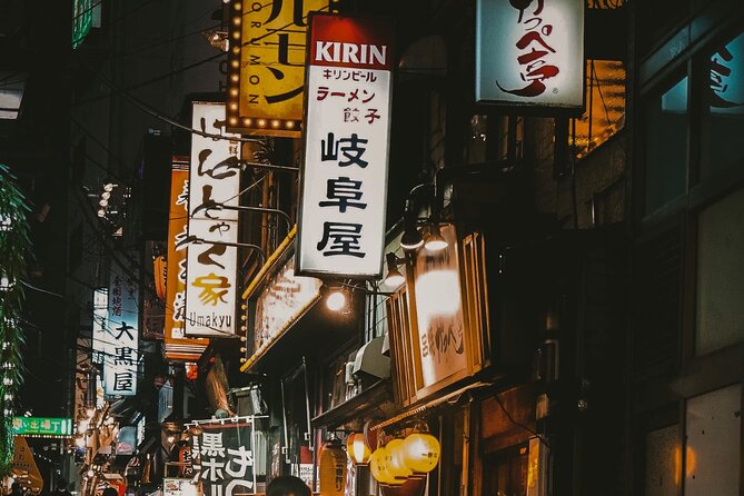 Private Shinjuku Evening Walking Tour With a Local Guide - Common questions